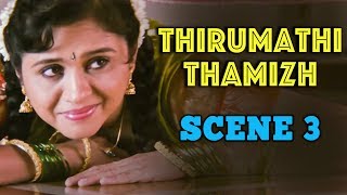 Thirumathi Tamizh | Tamil Movie | Scene 3 | Devayani