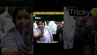 Some Very Funny Memes Images - By Anand Facts | Amazing Facts | Funny Video |#shorts#youtubeshorts