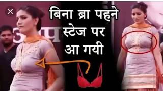 Bina Bra ke stage per Sapna Chaudhary |Sapna Chaudhary Video | Sapna Chaudhary Sexy Video