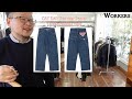 workers 2024 fall winter ~pants review~　ワーカーズ展示会行ってきた！