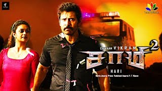 SAAMY 2 MASS ACTION PACKED UPDATE | SAAMY SQUARE | SAAMY 2 TRAILER | 26th May | VIKARM | HARI