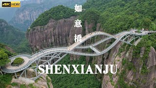 Visit the Ruyi Bridge where the gods live, the most beautiful bridge is here｜4K HDR