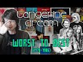 Tangerine Dream: 1970-1986 Albums Ranked Worst to Best