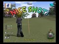 みんなのgolf4 kawana hotel albatross