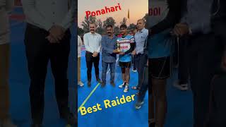 #ajaythakur #ajaythakurkabaddi #kabaddi #kabaddiplayers #livesports #indiakabaddi #livekabaddi