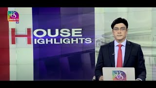 House Highlights | 10:00 pm | 21 July, 2022