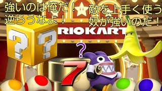 ウェディングツアー後半戦98497ポインツ