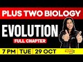 Plus Two Biology | Evolution | Full Chapter | Exam Winner