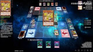 【游戏王Master Duel】LL铁兽最大场（IP双穹无限康）！