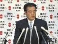 岡田幹事長定例会見　2010年12月9日