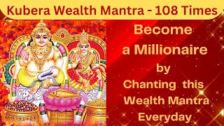 Kubera Wealth Mantra 108 Times with Lyrics | Listen to Procure Unlimited Wealth & Good Luck