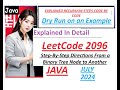 Step-By-Step Directions From a Binary Tree Node to Another | Leetcode 2096 | Java | Developer Coder