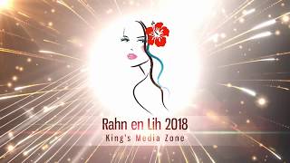 Rahn en Lih 2018 trailer