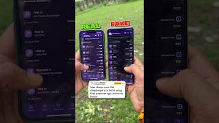 Fake Phonepe App Fake Phonepe Apk Download Free How To Download Fake Fake Phonepe App Fake Phonepe Apk Download Free How To Download Fake