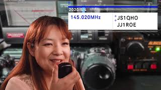 😊🎸ギタリストHarukaの交信動画【第1回】JS1QHO-JJ1ROE (2020/6/4)🍀