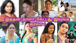 Live Dubbing Artist /Tamil Actress/Dubbing Artist/Tamil Movies/Simran/Nagma/Rohini/Sentamil Channel