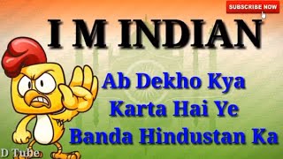 Vande mataram || Republic Day Indian Army || new whatsapp status || Lyrics - WhatsApp Stickers Video