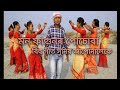 Mon Fagunr Posua | Mithun Kashyap | Latest Assamese Song 2017#zubeengargjukebox #zubeengargrom#newso