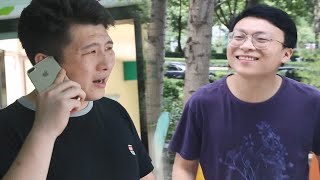 小伙好心借钱，却没想到遇上“戏精”百般无赖！结局刺激