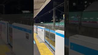 西日暮里駅を超低速で走る東北新幹線の列車　#shorts