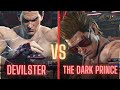 Tekken 8 High Level Kazuya Mirror | Devilster Vs The Dark Prince!