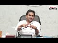 వ్యవసాయ పంపుసెట్లకు మీటర్లు .... cm jagan mohan reddy chandrababu ap farmers news telugu