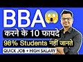 BBA Benefits in Hindi | BBA Scope in 2024 | BBA Course Details in Hindi | By Sunil Adhikari