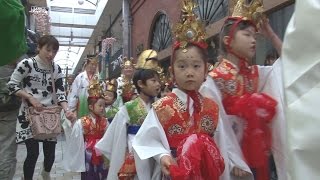 道後温泉まつり始まる・愛媛新聞