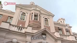 11名港大校董聯署要求延後副校委任　促校委安排與申作軍會面　免引「黨委治校」嫌疑 - 20201027 - 港聞 - 有線新聞 CABLE News