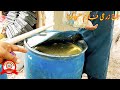 nano dap banay ka tarika organic dap organic acid biotechnology wast decomposer in farming pakistan