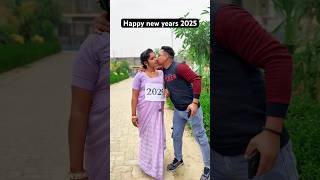 Happy new years #Khesari Lal New Song | धमाका होई आरा में | Dhamaka Hoi Aara Me | Apsara | #shorts