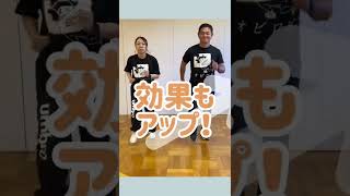 【帯広市】お家でできる有酸素運動【はせがわ先生の続けて健康･ゆる動画】