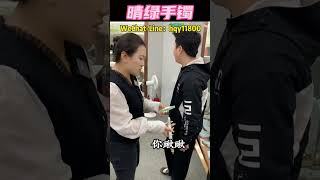 (完整版)江南烟雨的美，这样的晴绿手镯你们爱了吗？ #翡翠 #翡翠手鐲 #翡翠手镯 #緬甸玉 #翡翠玉 #翡翠玉石 #缅甸翡翠 #緬甸翡翠 #天然翡翠