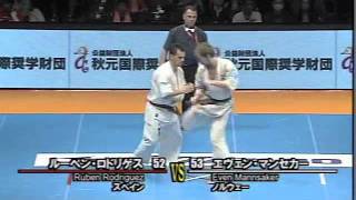 【新極真会】第10回全世界空手道選手権大会 男子2回戦 26 SHINKYOKUSHINKAI KARATE