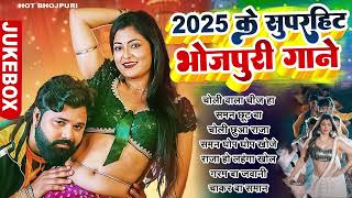 6mix #audio - #Khesari Lal #pawansingh #tuntunyadav #aashishyadav ke holi songs