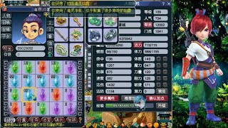 梦幻西游：三亿挑战赛，一次开700个瓶子，数量变多几率就很真实