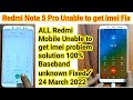 Redmi Note 5 Pro Unable to get imei Problem Solution 100% || All Redmi Mobile Unable to get imei fix