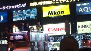 20140202細川護煕at AKIHABARA no4