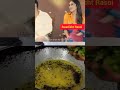 Kiara Advani Favourite Dal Rice Recipe #food #shorts #kiaraadvani