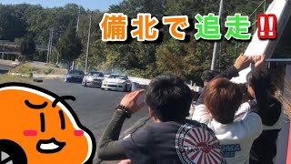 【ドリフト】備北サーキットAで大暴れ！？