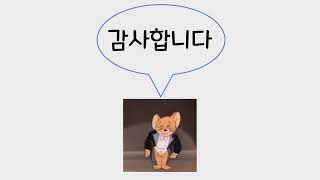 2021년 의왕초등학교 5학년 3반 신호등