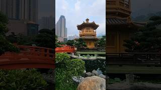 പുരാതന കാലത്തെ Chinese Classical Garden. ഇതൊരു അത്ഭുതം തന്നെ