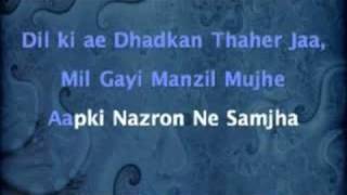 Aapki Nazron Ne Samjha - Anpadh (1966)