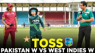 Toss | Pakistan Women vs West Indies Women | 1st ODI 2024 | PCB | M2F2A