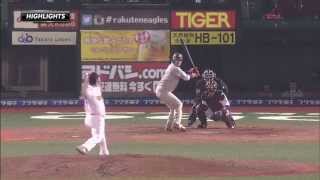 [ハイライト]vs.オリックス・バファローズ1回戦_20150410