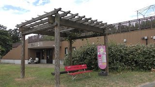 里山生態園 (富山市ファミリーパーク) 2019年8月15日