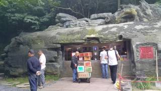 帶你逛 中國 湖南 張家界 坐纜車 逸歡旅遊 4k  China Hunan Zhangjiajie Fenghuang 장가계 천문산