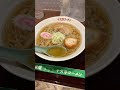 十文字ラーメン　秋田駅