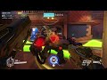 overwatch 66 재탕 보관소 1