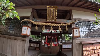 平群坐紀氏神社（生駒郡平群町上庄5-1-1）奈良の爺々。